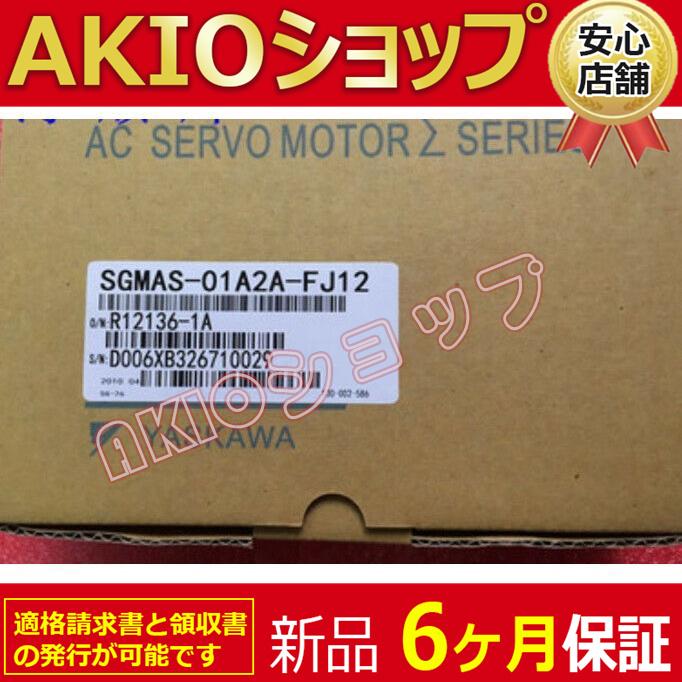 0axjj63921