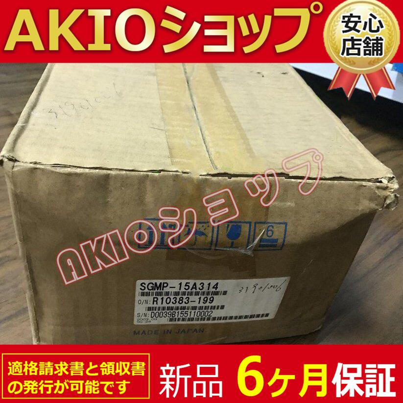 0axjj63925