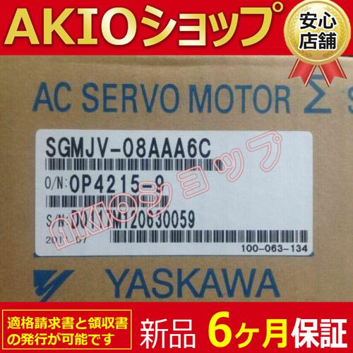 0axjj63926