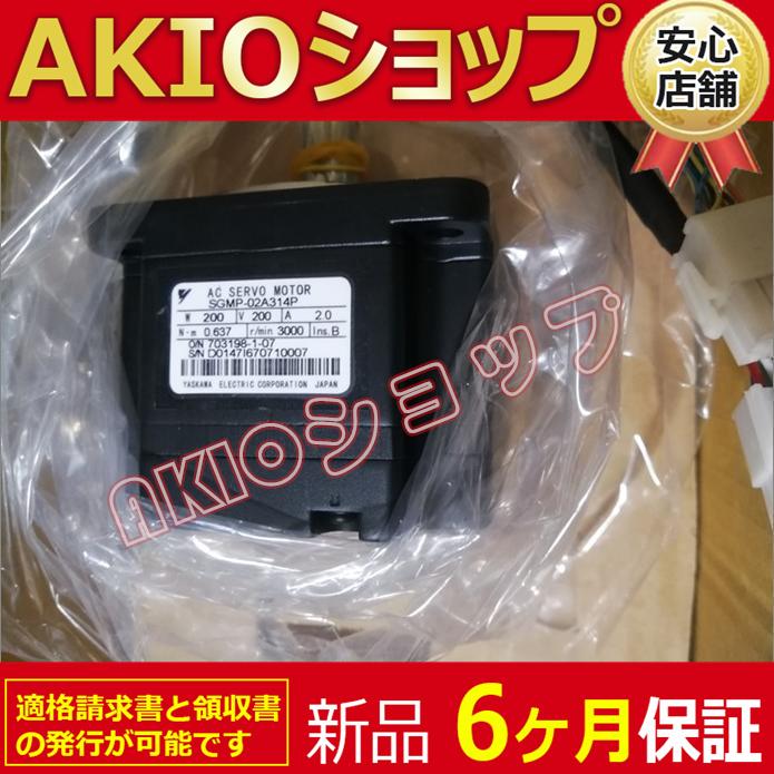 0axjj63945