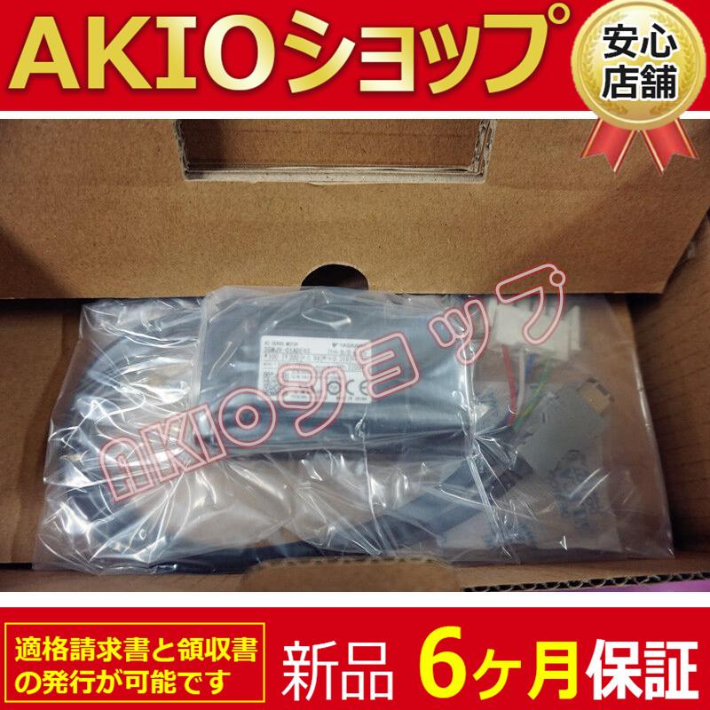 0axjj63948