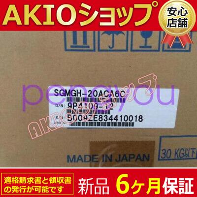 0axjj63950
