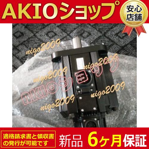 0axjj63970