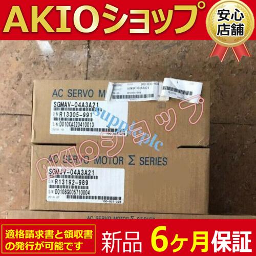 0axjj63972