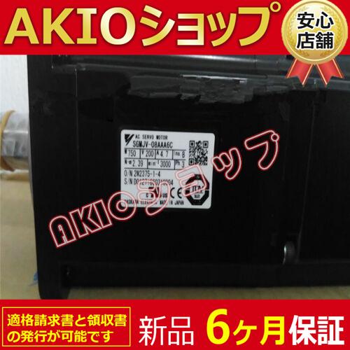 0axjj63975