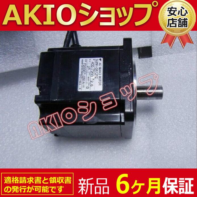 0axjj63990
