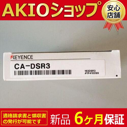 [大人気 本日発送 ] 1121dd015 (1121dd015)