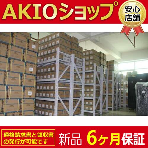 SNSで話題 最短翌日お届け 1121dd326 型番:1121dd326