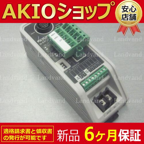 National RJ-270D 2台 通電通信OK National RJ-270D 2台 通電通信OK National RJ-270D 2台 通電通信OK