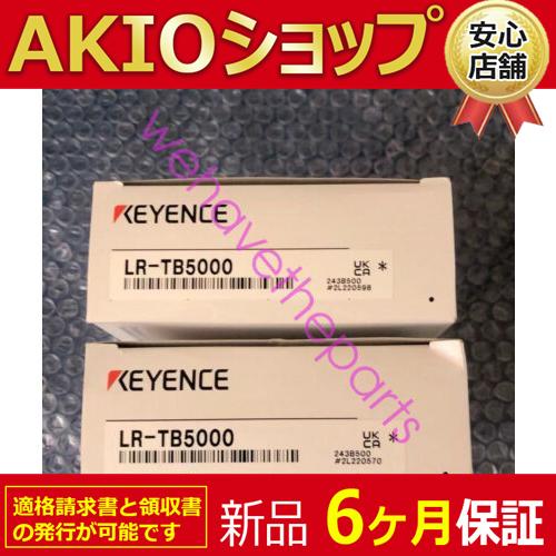 1PC New 新品 未使用 LR-TB5000レーザーセンサーLRTB5000 : AKIOショップ - 通販 - Yahoo!ショッピング