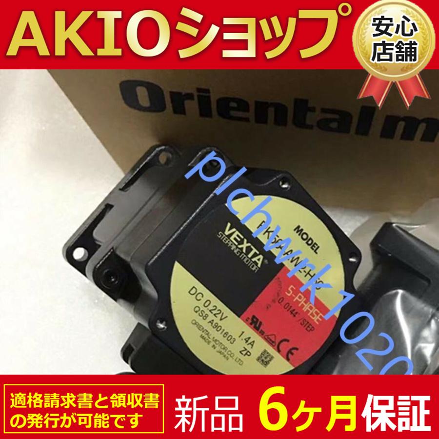 1210jj003