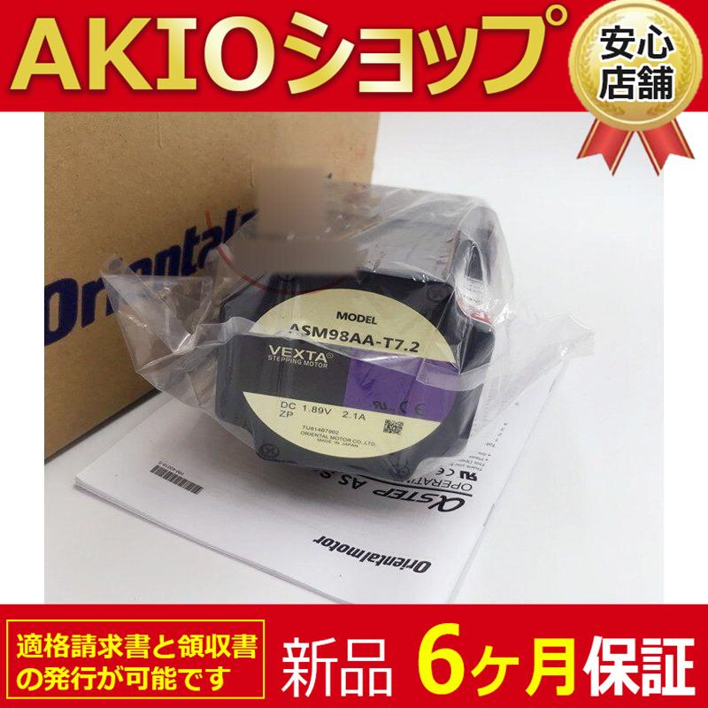 1210jj004