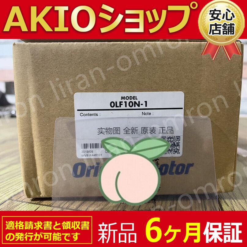 1210jj008