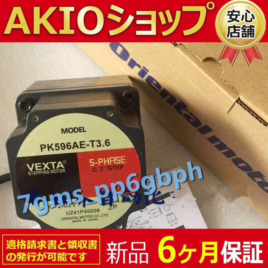 1210jj010