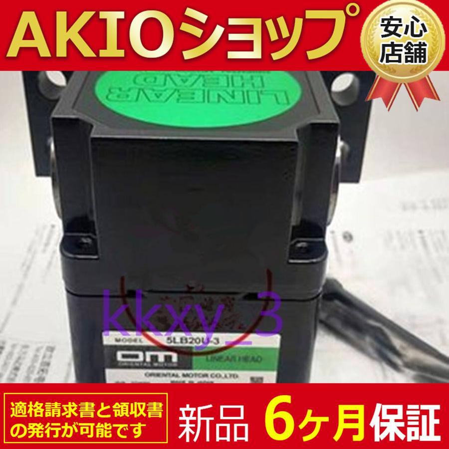 1210jj013