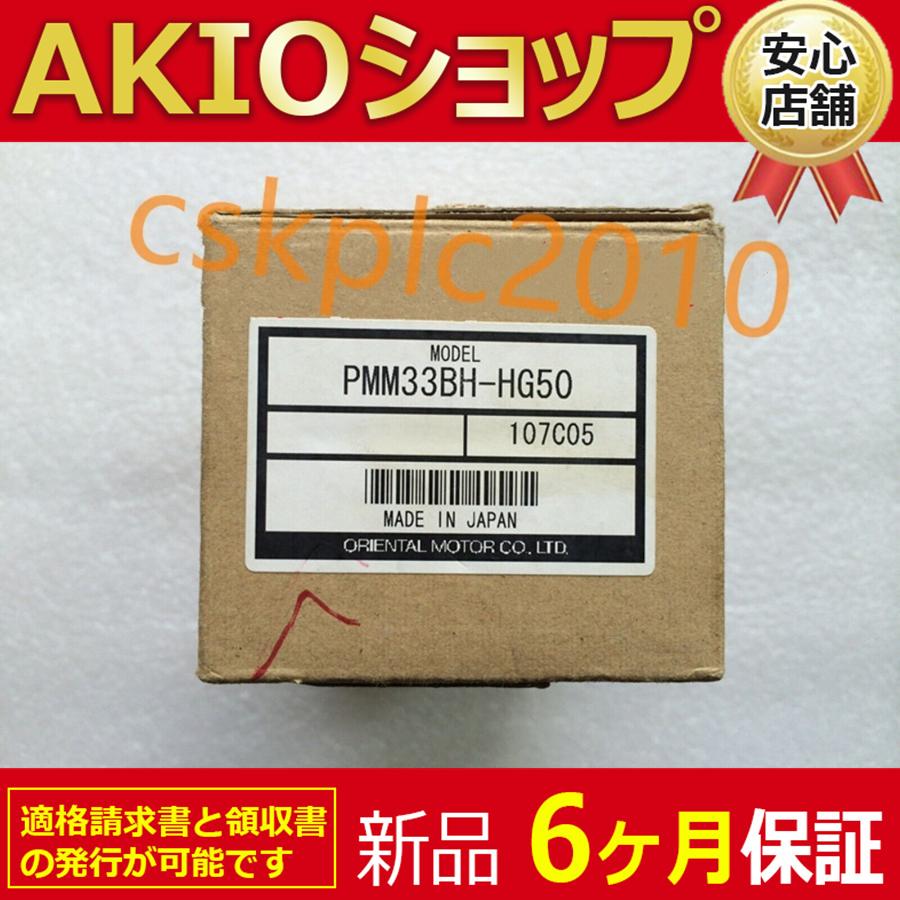 1210jj018