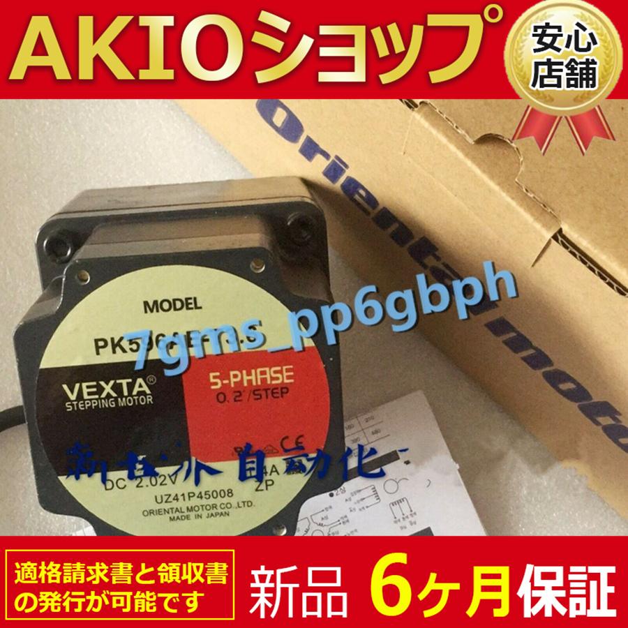 1210jj020