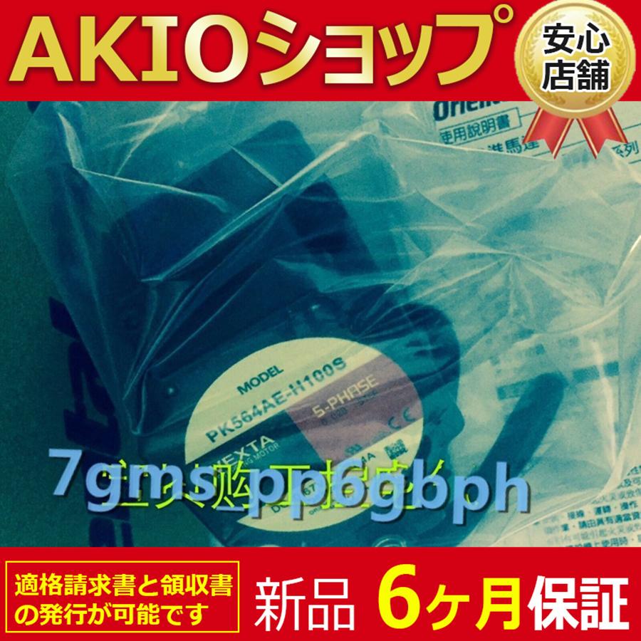 1210jj021