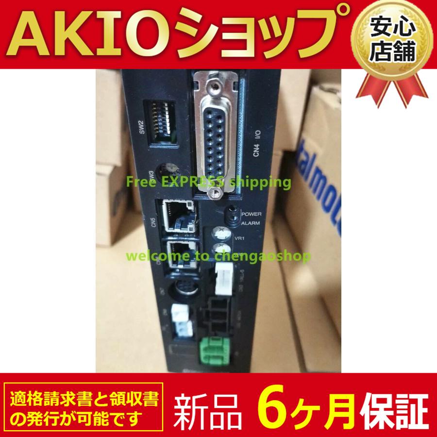 1210jj025