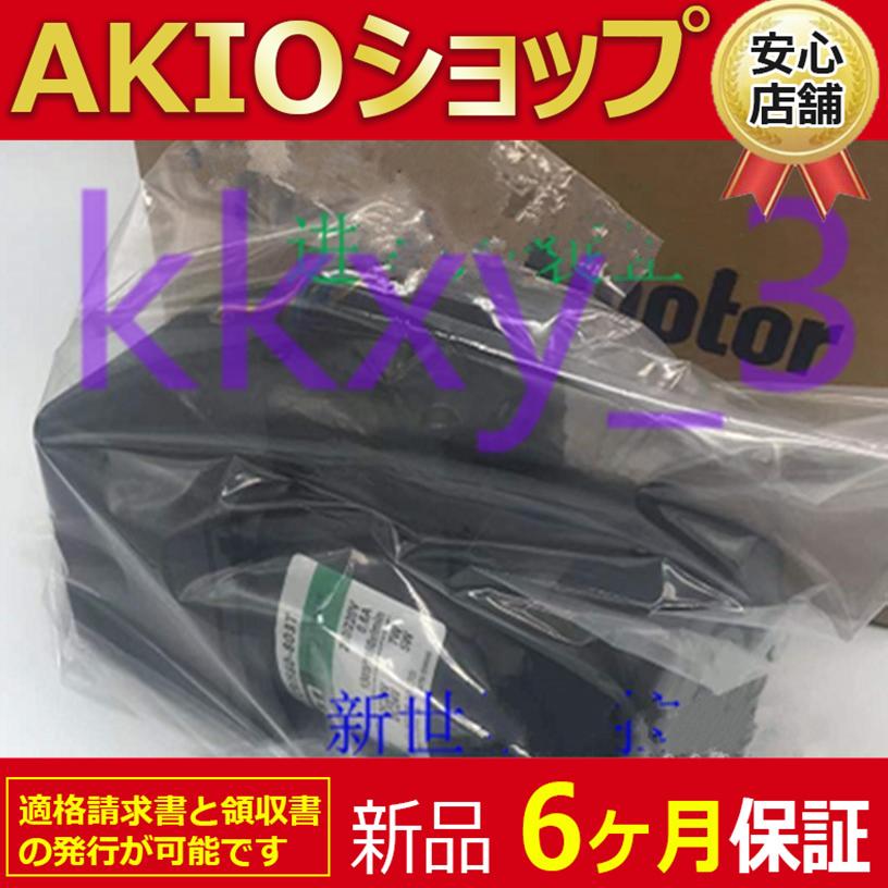 1210jj026
