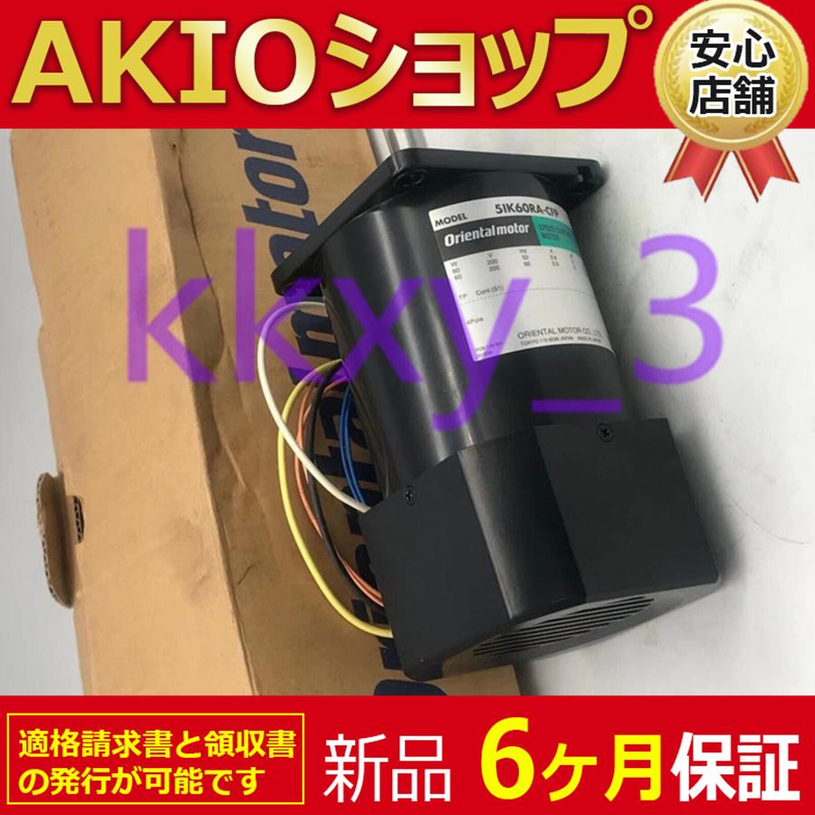 1210jj031