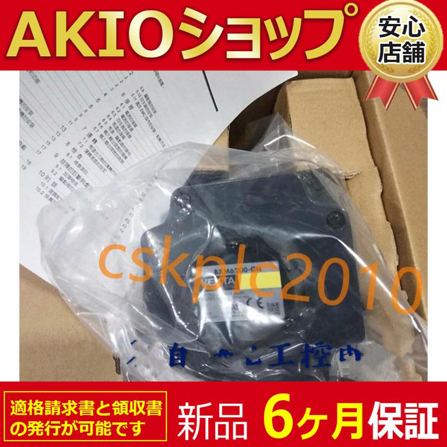1210jj033