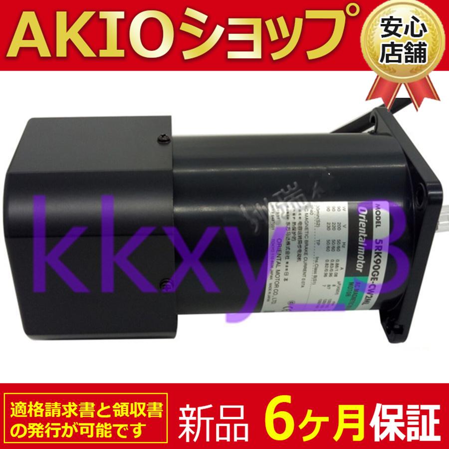 1210jj038