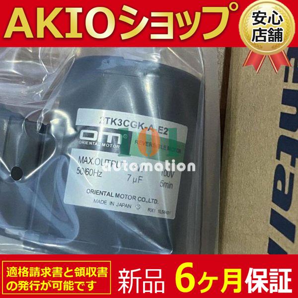 1210jj042
