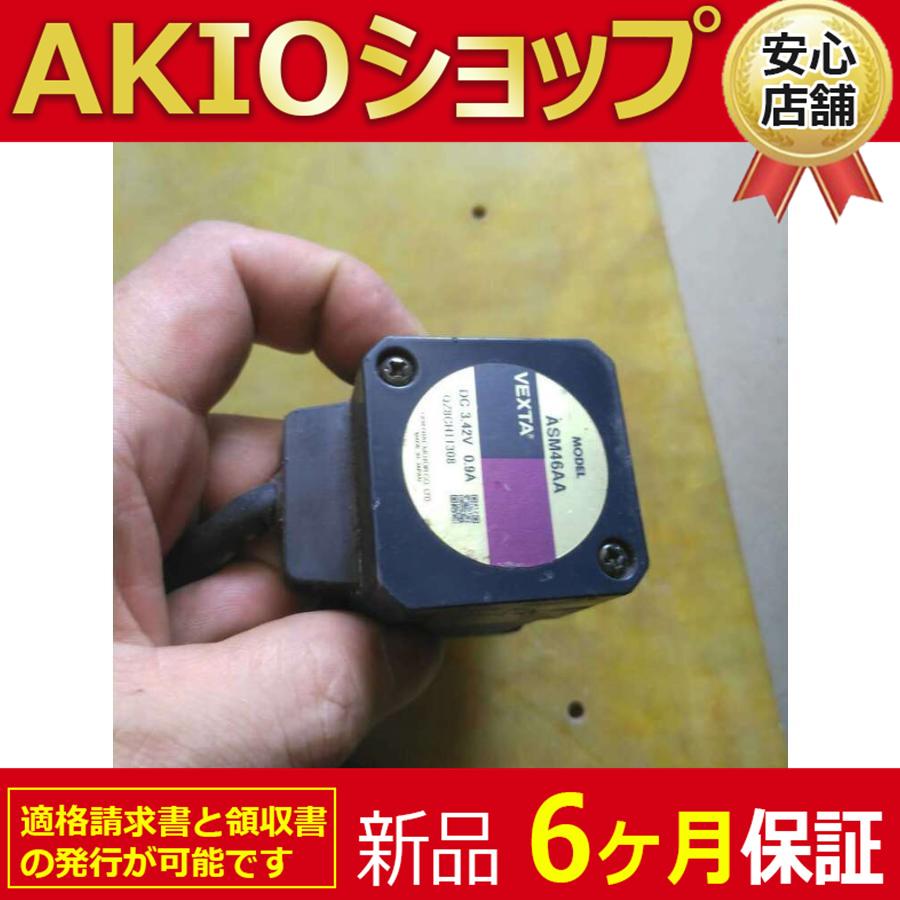 1210jj043