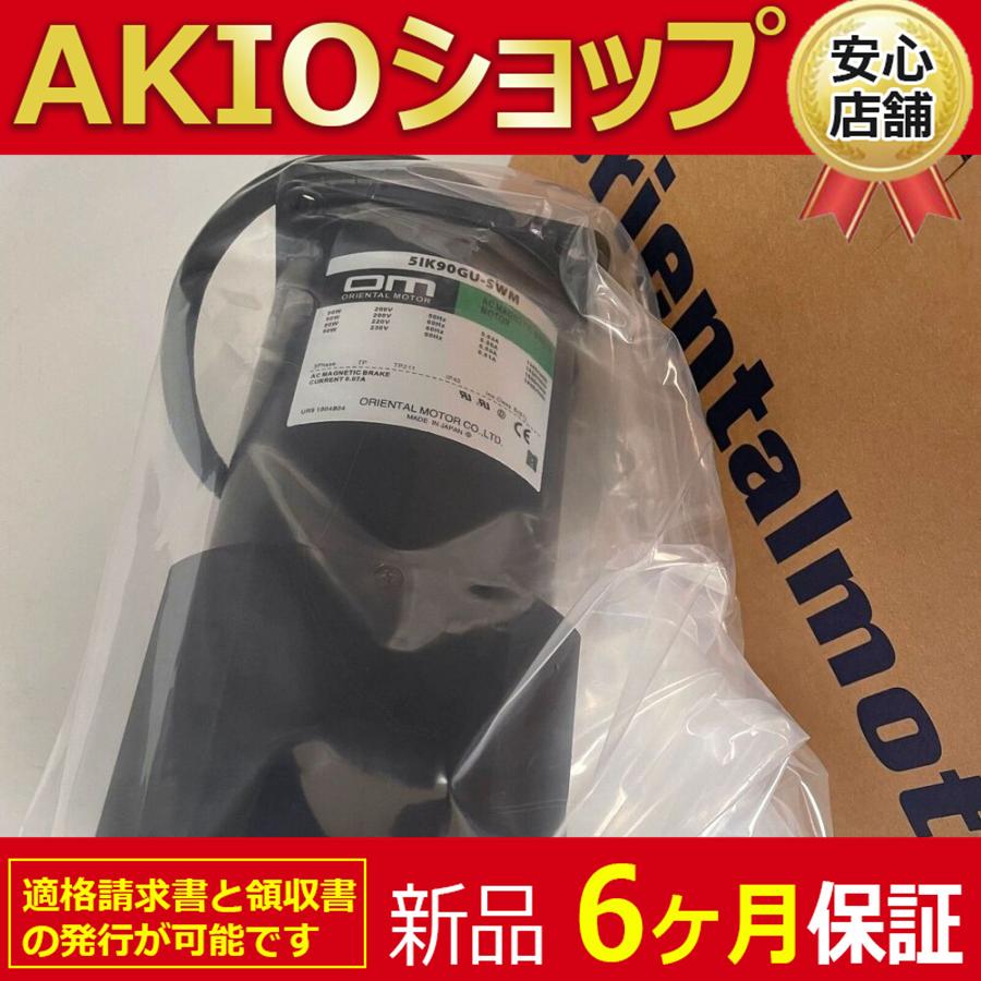 1210jj045