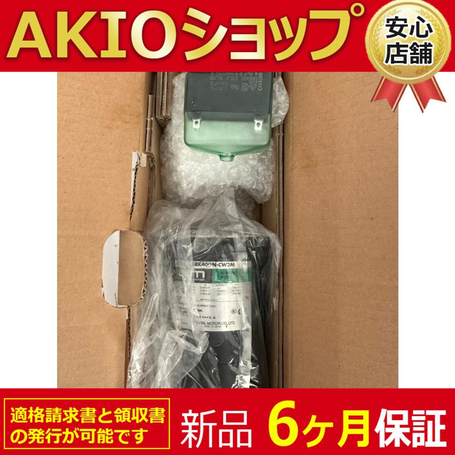 1210jj050