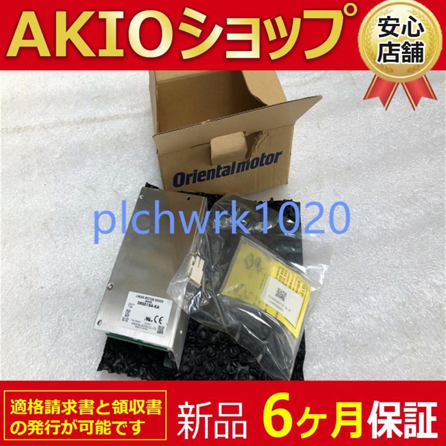 1210jj056