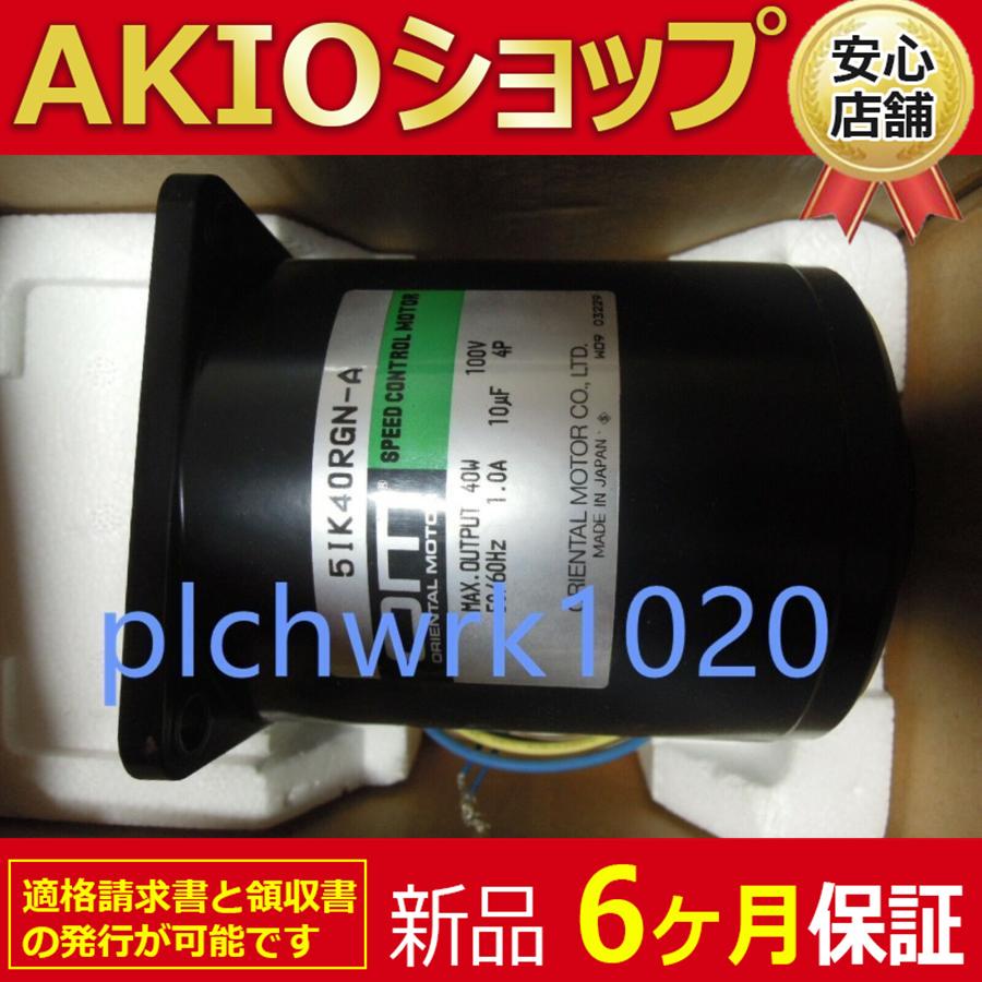 1210jj057