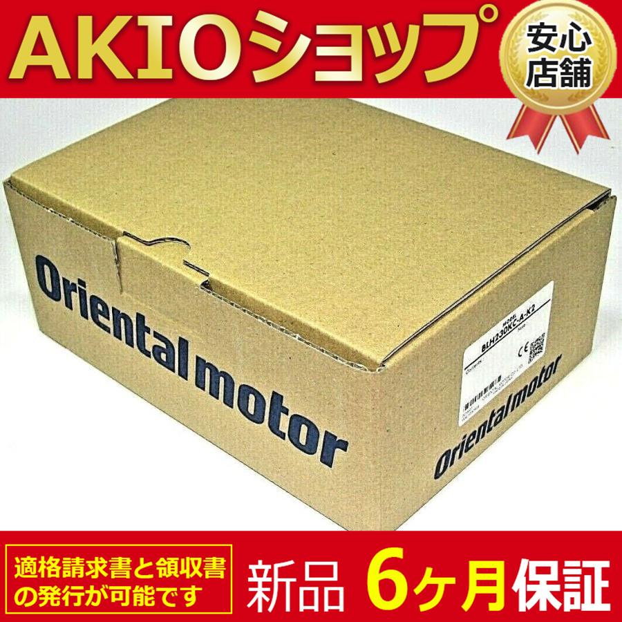 1210jj058