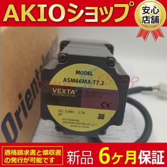 1210jj059
