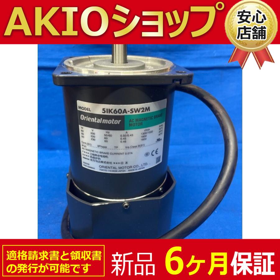 1210jj061