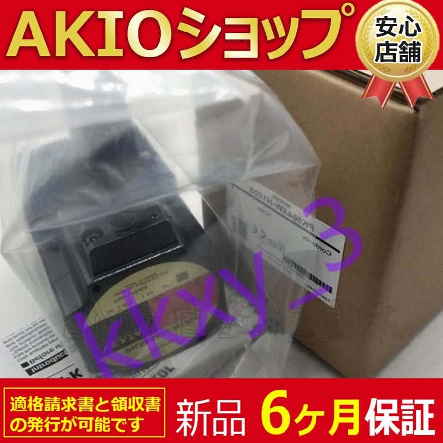 1210jj063