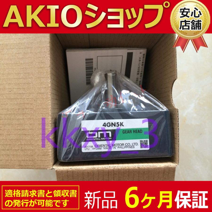 1210jj067