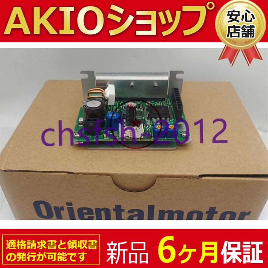 1210jj070