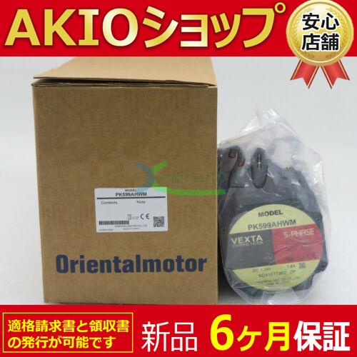 1210jj076
