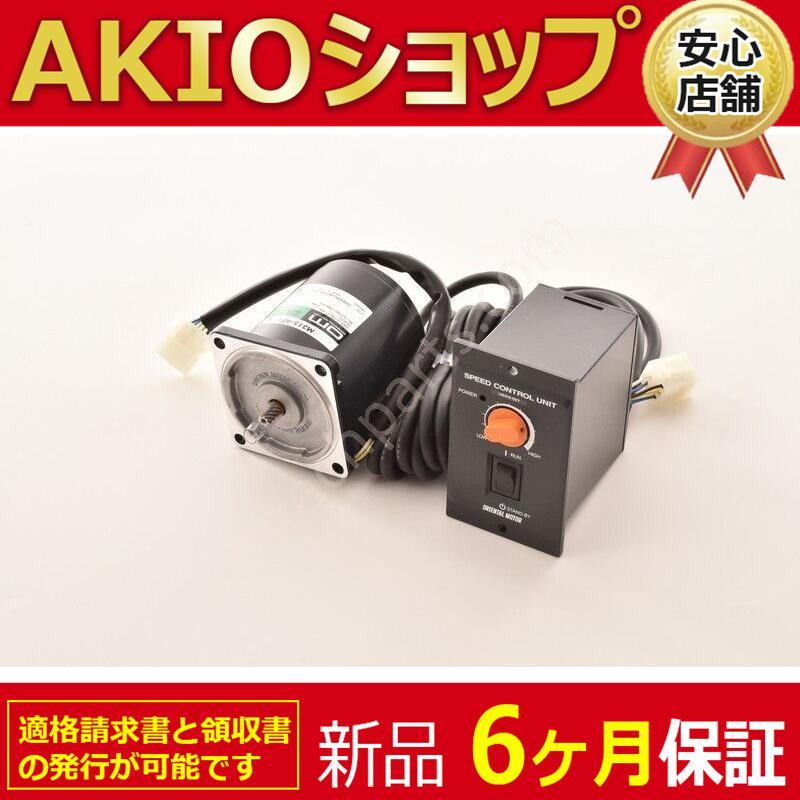 1210jj080