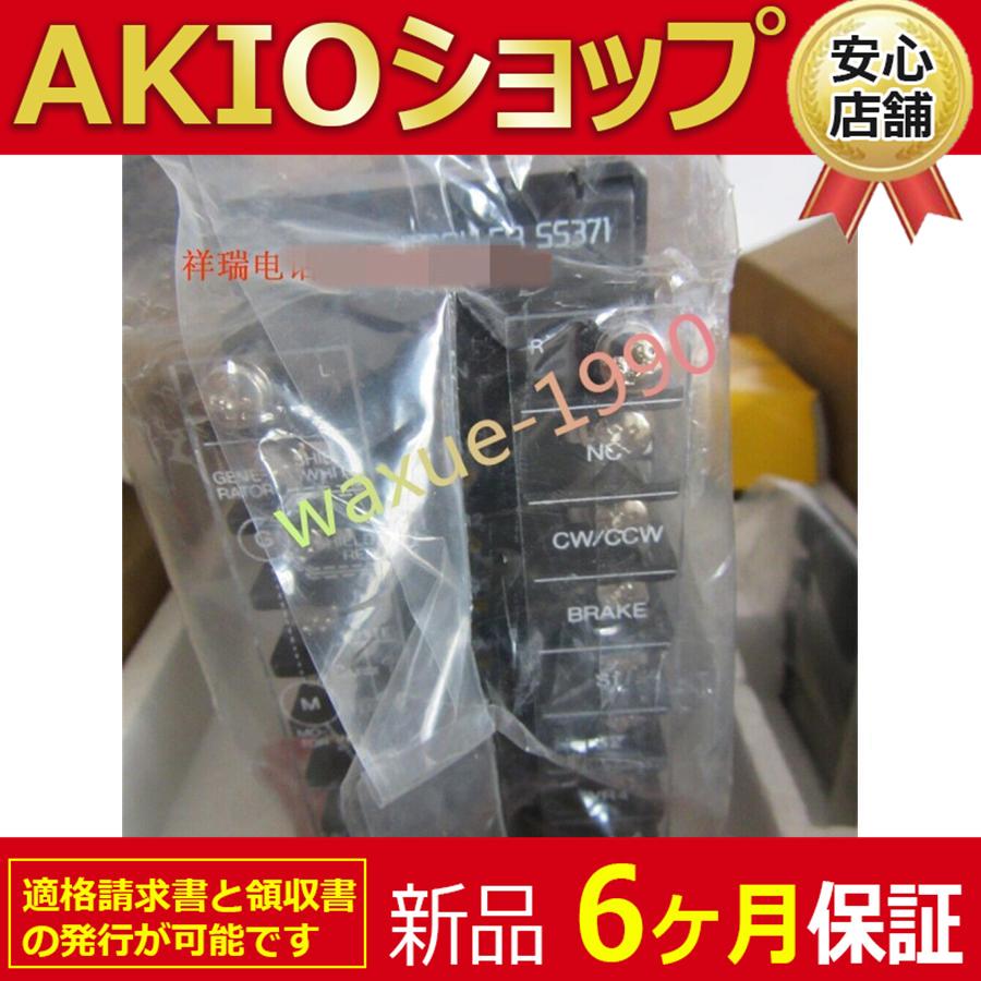 1210jj081