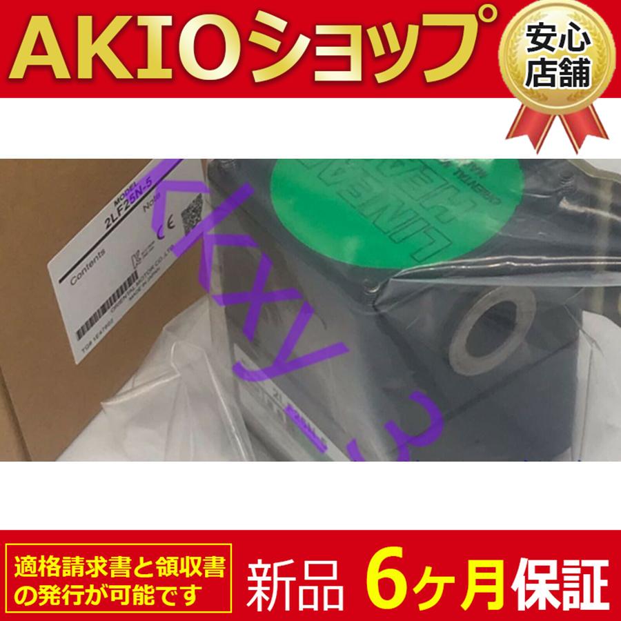 1210jj082