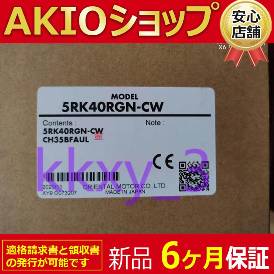 1210jj084