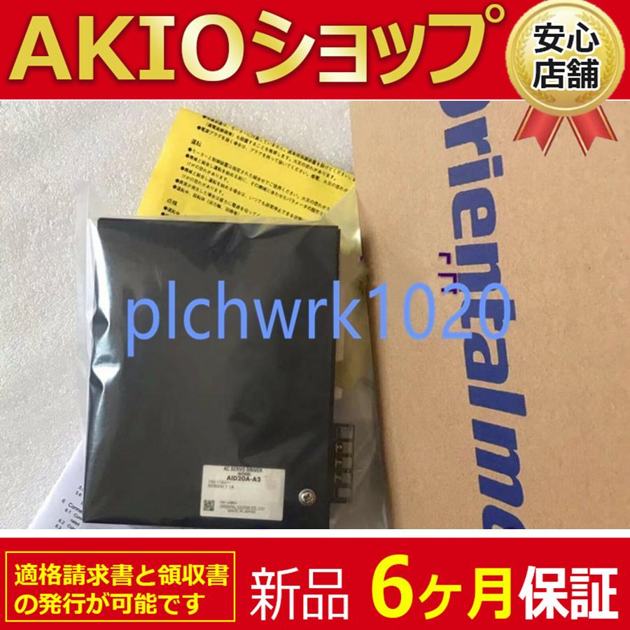 1210jj086