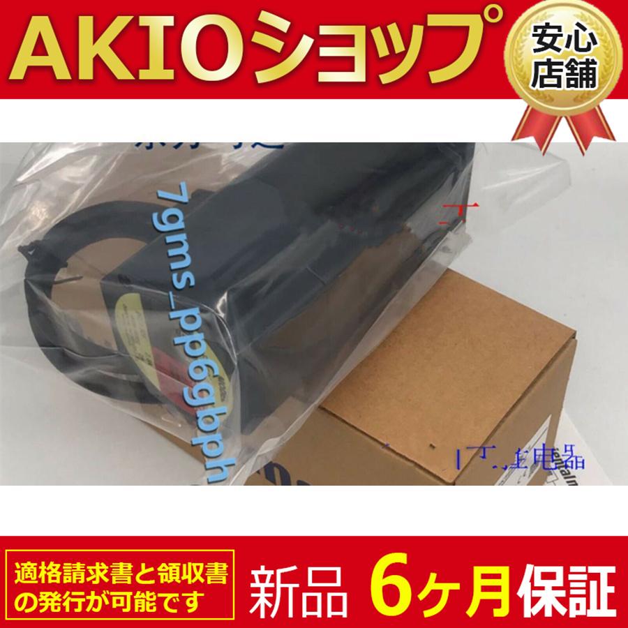 1210jj087
