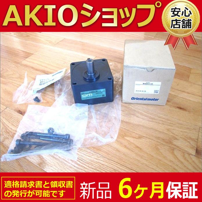 1210jj089