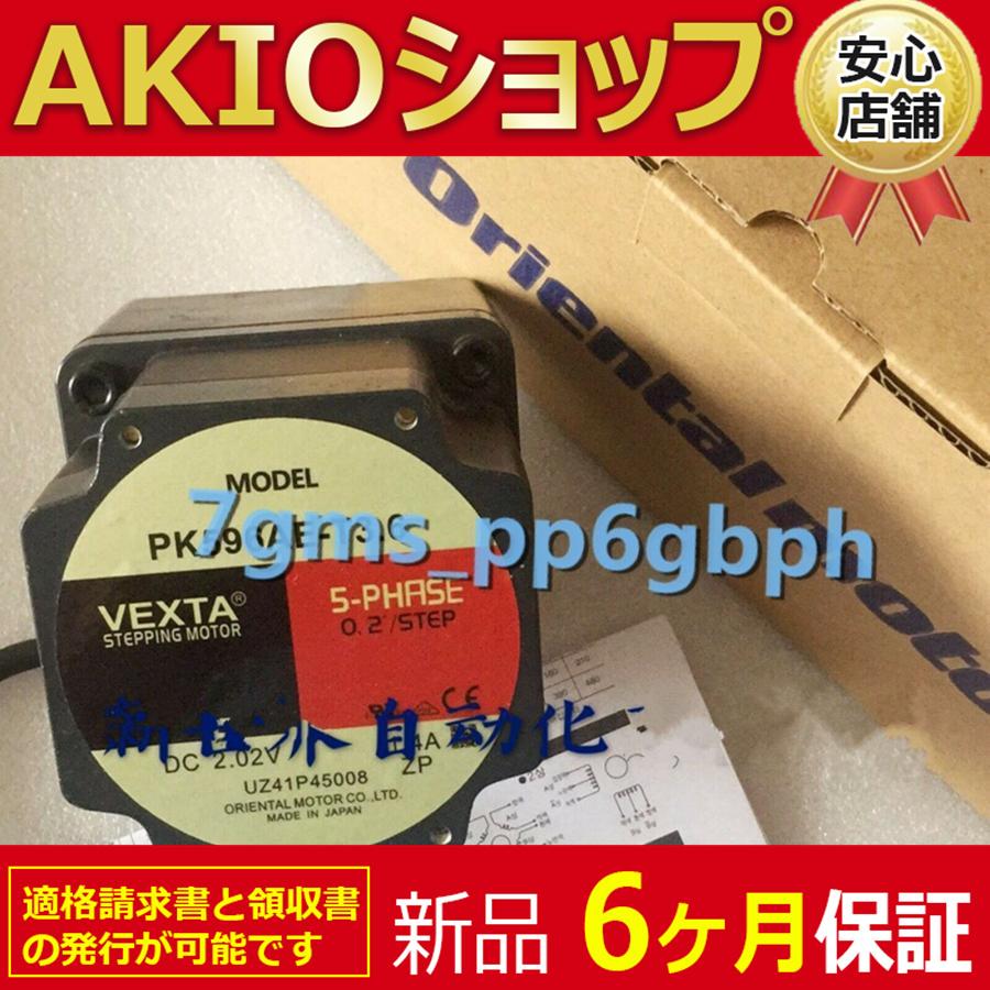 1210jj091