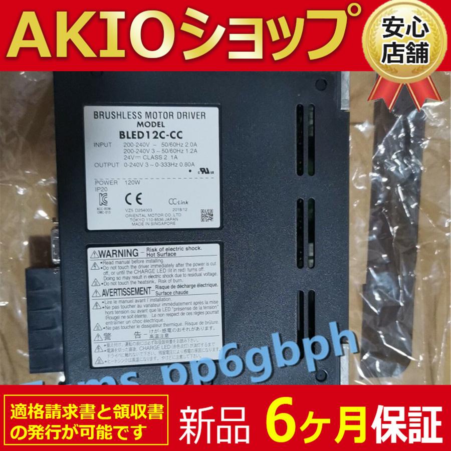 1210jj096