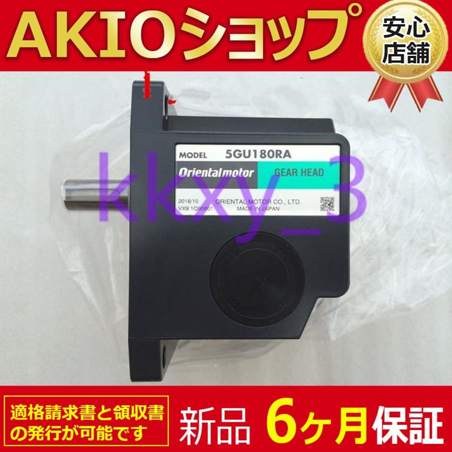 1210jj097